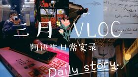 娱乐吃瓜bgm叫什么,跟随音乐探寻娱乐圈的幕后故事